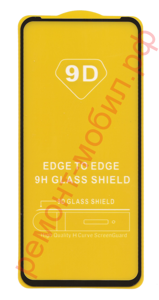 Защитное стекло для Xiaomi Poco X3 NFC ( M2007J20CG ) / X3 Pro