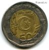 Алжир 200 динаров 2012