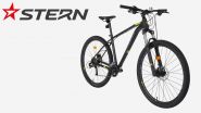 Велосипед горный Stern Motion 4.0 29", 2022