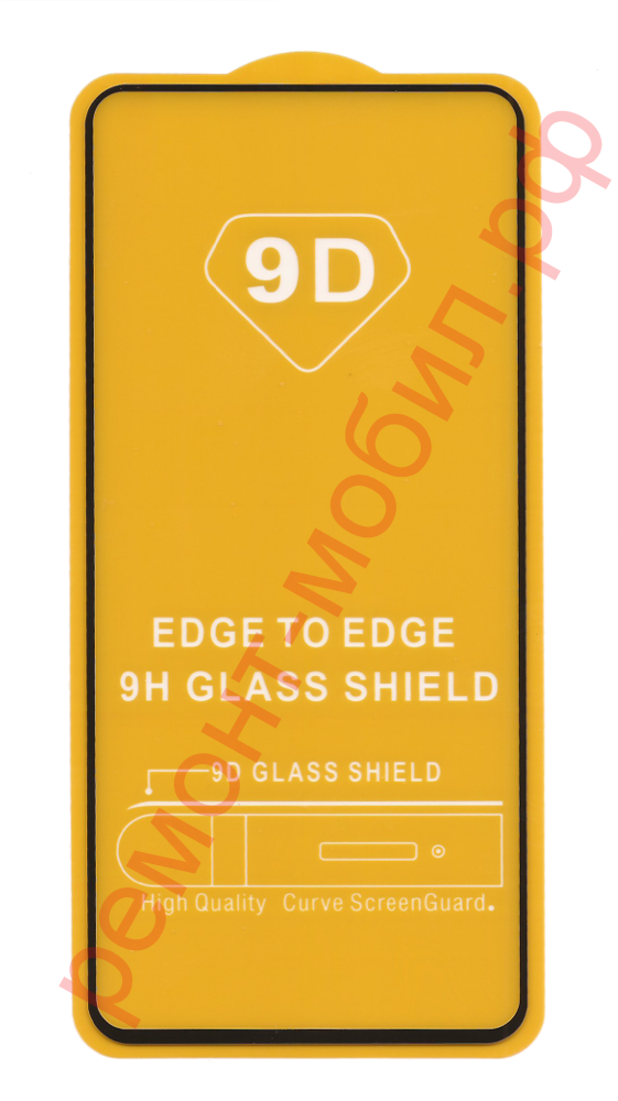 Защитное стекло для Xiaomi Mi 11 Lite ( M2101K9AG )