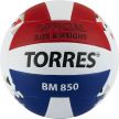 Волейбольный мяч Torres BM850