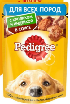 Влажный корм для собак всех пород Pedigree, с кроликом и индейкой кусочки в соусе