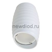 Светильник декоративный накл серии Sotto DLC-S604 GU10 WHITE без лампы цоколь GU10 металл белый