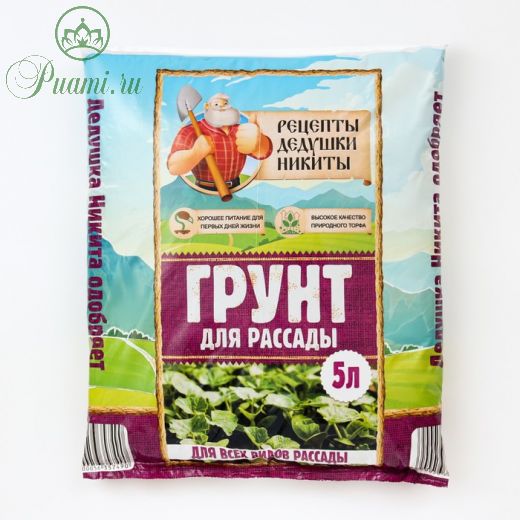 Грунт для рассады "Рецепты Дедушки Никиты" 5 л.