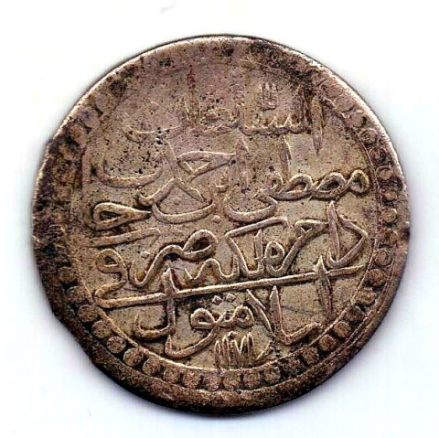 2 золота 1766 Турция Османская империя 1171 (9) года XF