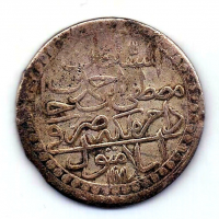 2 золота 1766 Турция Османская империя 1171 (9) года