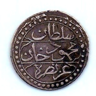 1/4 буджу 1822 Алжир AUNC 1238 Османская империя