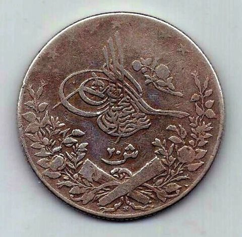 20 кирш куруш 1293 (1877) Египет Османская империя XF