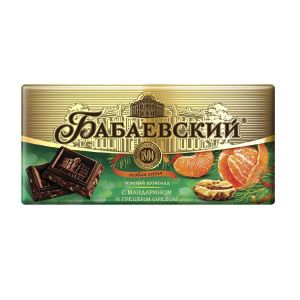 Шоколад БАБАЕВСКИЙ 100г Мандарин/грецкий орех