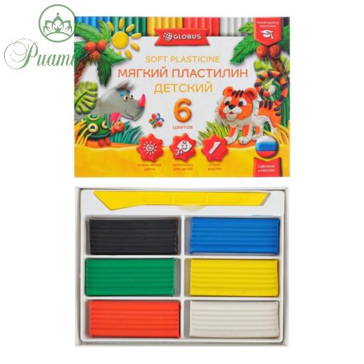 Пластилин GLOBUS «Детский», 6 цветов, 90 г, мягкий