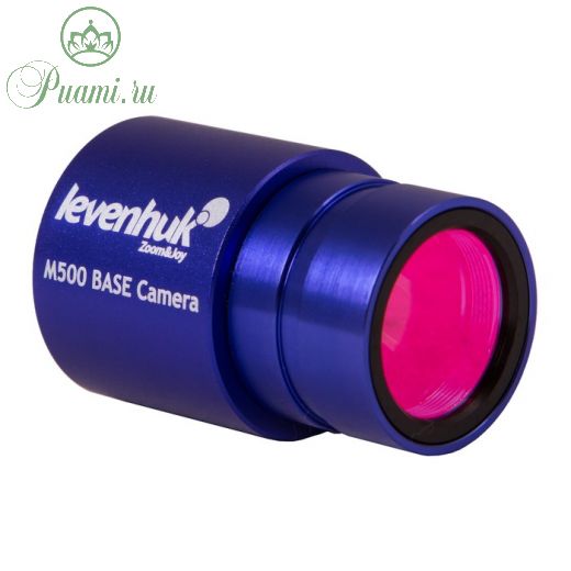 Камера цифровая Levenhuk M500 BASE