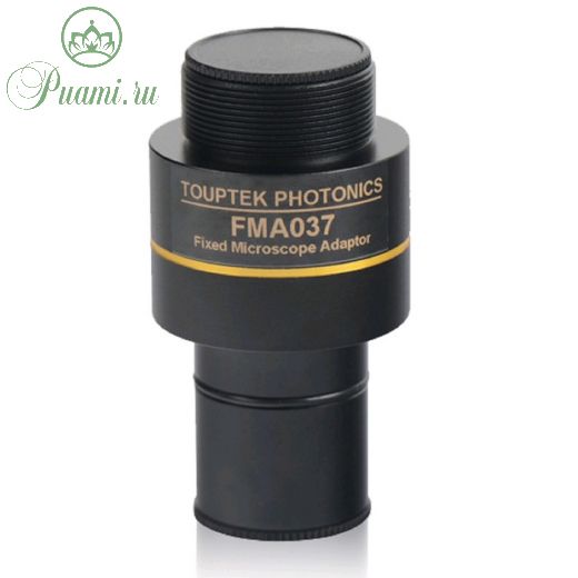 Адаптер 0,37 для видеоокуляра ToupCam