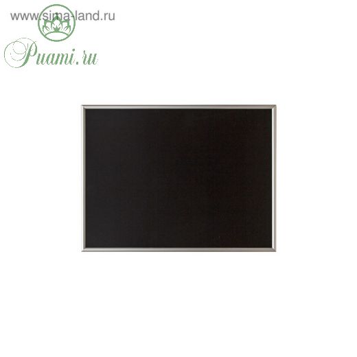Доска меловая с алюминиевой рамкой 400*300 мм, цвет чёрный