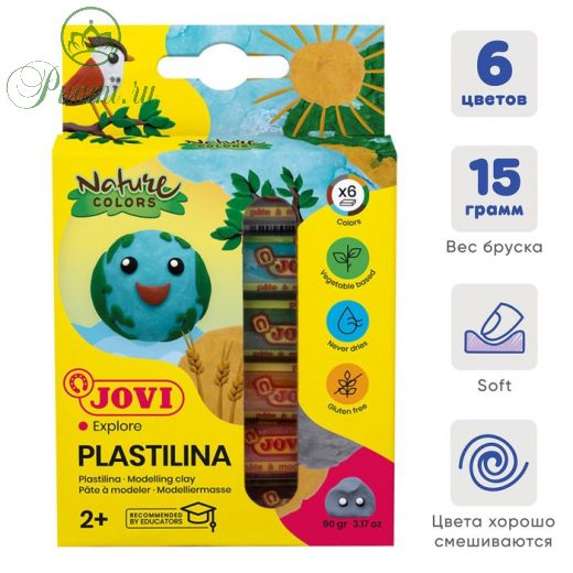 Пластилин на растительной основе, 6 цветов, 90 г, JOVI Nature, картон, европодвес, для малышей