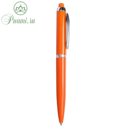 Ручка шариковая автоматическая, 0.5 мм, под логотип, стержень синий, оранжевый корпус