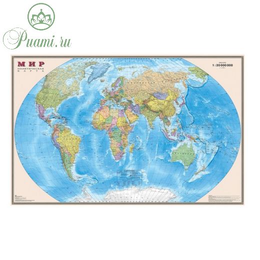 Карта мира политическая 156*101см, 1:20М, интерактивная, ламинированная
