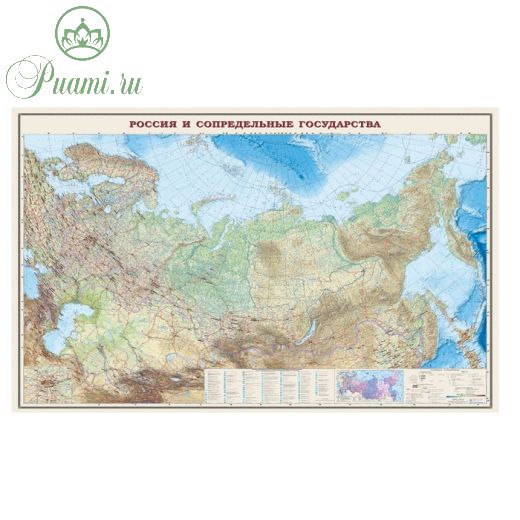 Карта Российской Федерации, общегеографическая, 197 х 140 см, 1:4М, с расстоянием по автодорогам, ламинированная