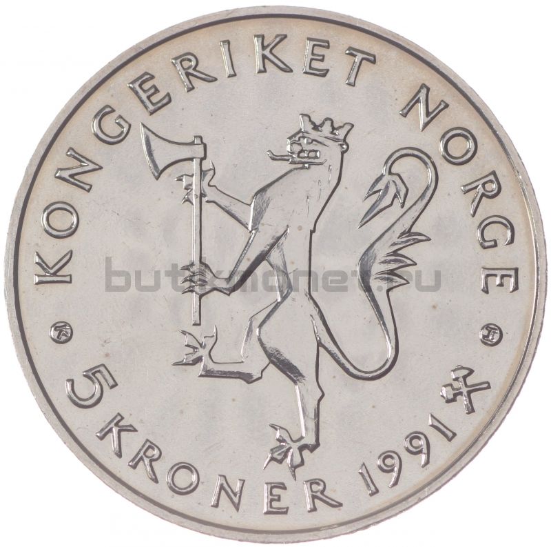 5 крон 1991 Норвегия 175 лет национальному банку Норвегии