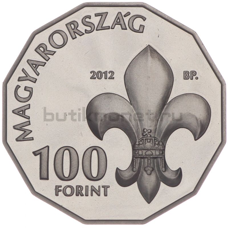100 форинтов 2012 Венгрия 100 лет Венгерской Ассоциации Скаутов