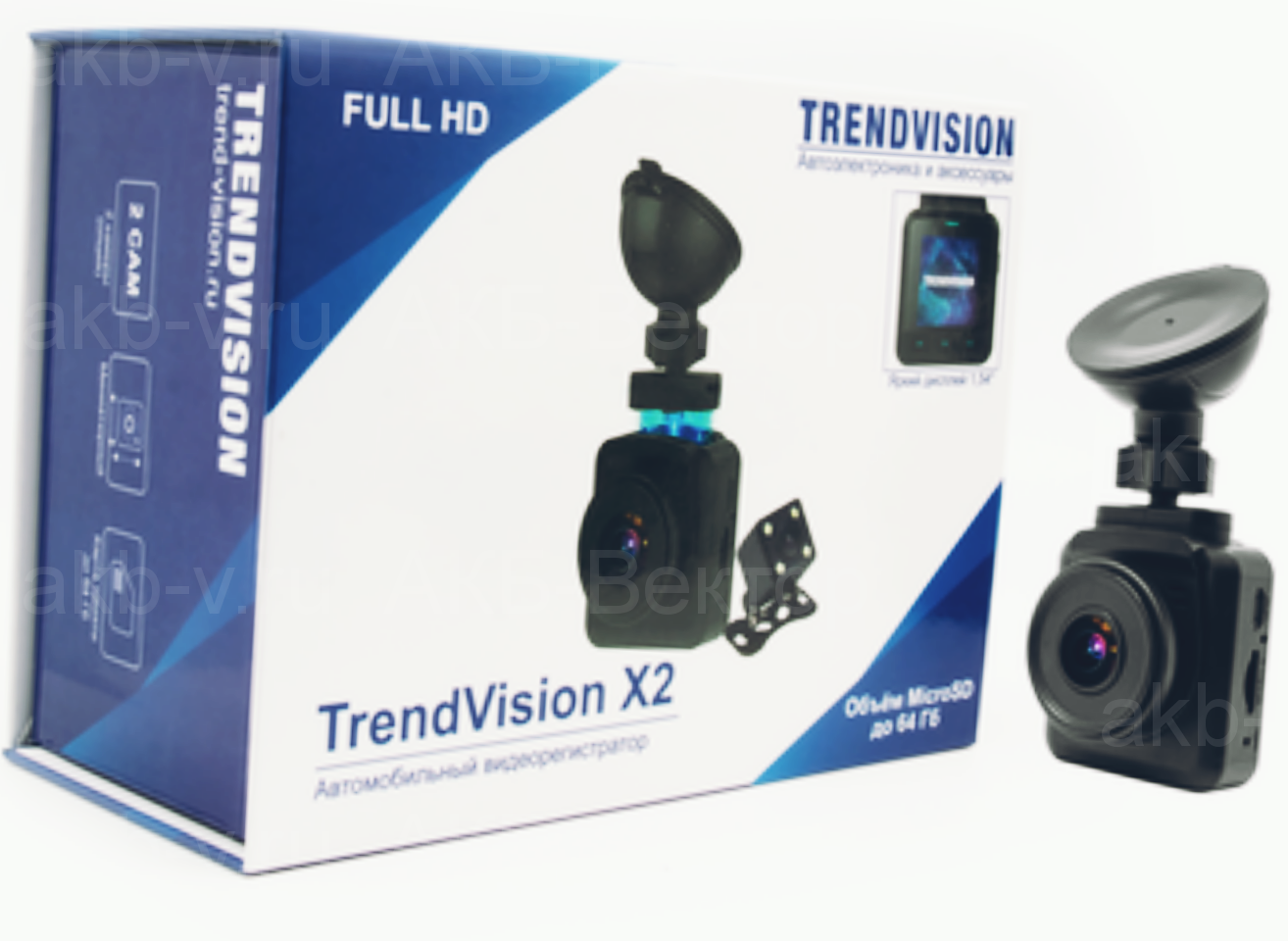 Видеорегистратор TrendVision X2 Dual (FullHD) Wi-Fi