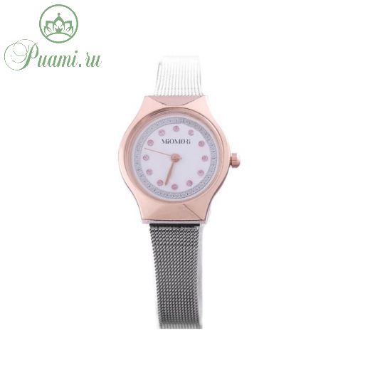 Часы наручные женские Bolingdun 6113, d=2.5 см, микс