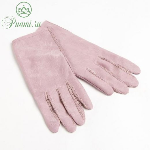 Перчатки женские MINAKU однотонные, 24 см, цв.светло-фиолетовый