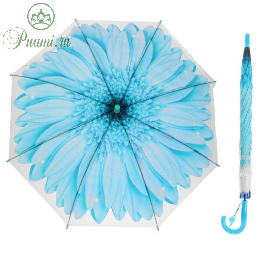 Зонт-трость «Гербера», полуавтоматический, со свистком, R=41см, цвет голубой