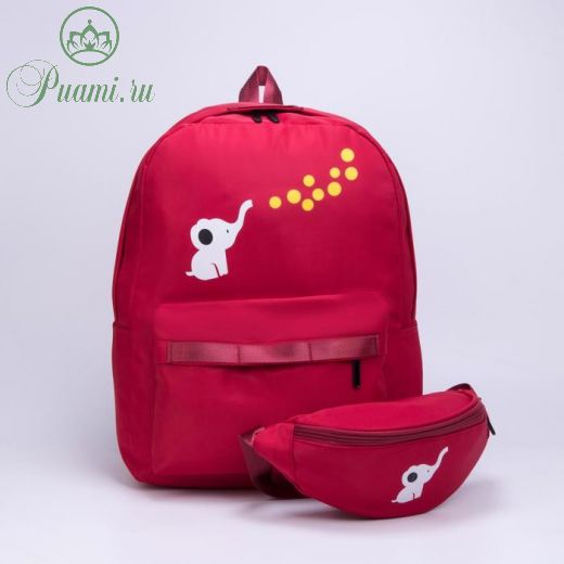 Рюкзак, отдел на молнии, 2 наружных кармана, сумка, цвет бордовый