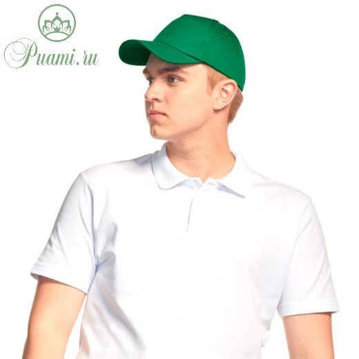 Бейсболка, размер 56-58, цвет зелёный