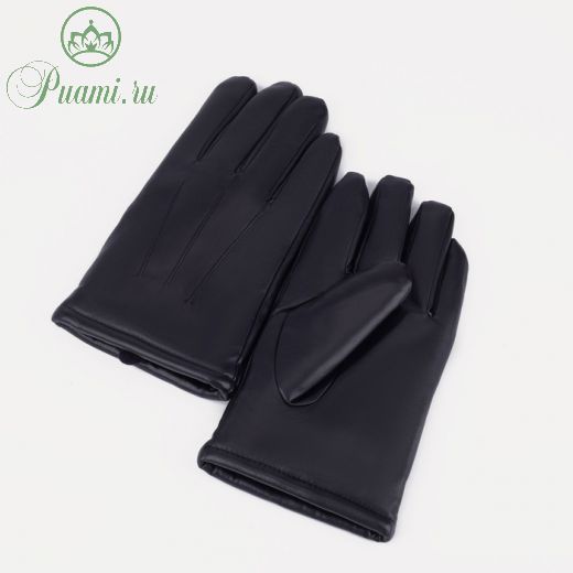 Перчатки, размер 14, утеплитель искусственный мех, цвет чёрный