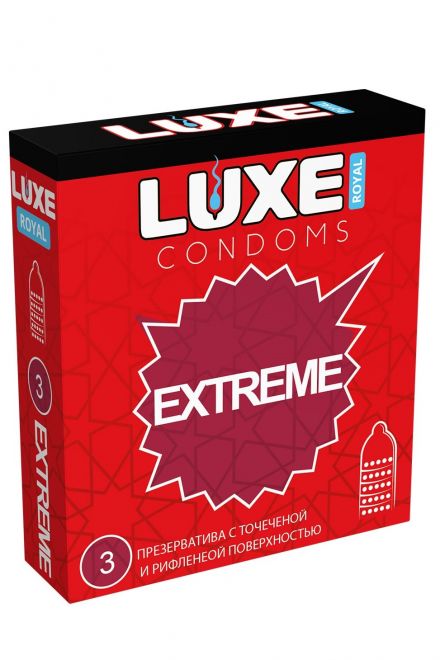Презервативы Luxe Royal Extreme с точечной и рифленой поверхностью, 3 шт.