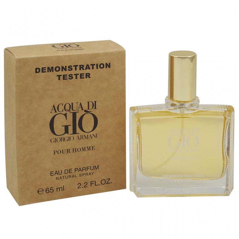 Тестер ОАЭ Giorgio Armnai Gio Men, 65 ml