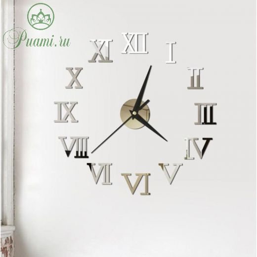 Часы - наклейка "Аннита", d=50 см, сек. стрелка 12 см, серебро