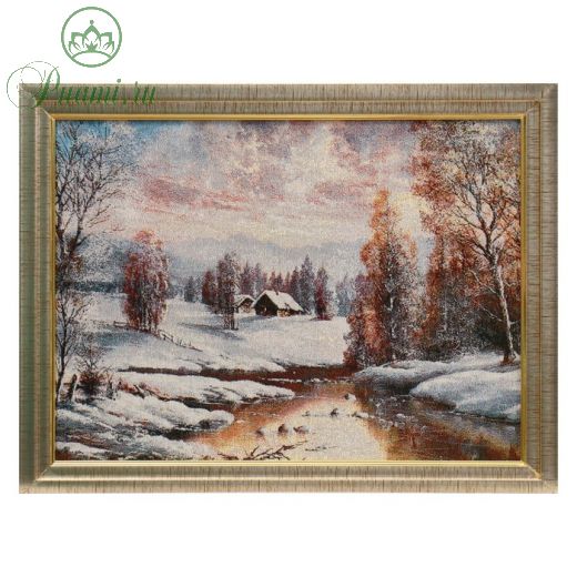 W085-30х40 Картина из гобелена "Закат в зимней деревне" (35х45)