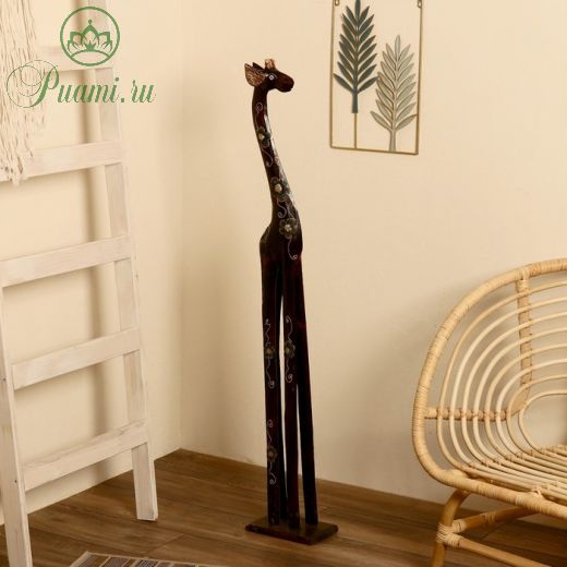 Сувенир "Жираф" дерево 120 см