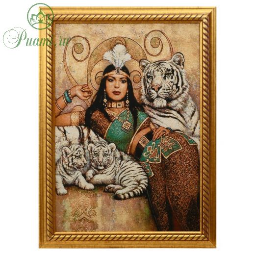 R200-40х57 Картина из гобелена "Восточная красавица и белые тигры" (47х65)