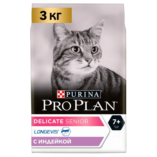 Сухой корм для кошек Pro Plan Delicate 7+ старше 7 лет с чувствительным пищеварением с индейкой 3 кг