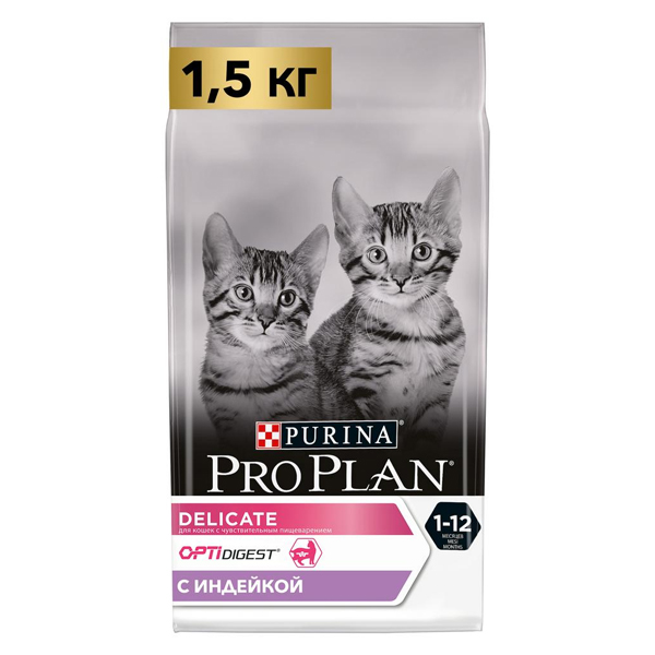 Сухой корм для котят Purina Pro Plan Kitten Delicate с индейкой 1.5 кг