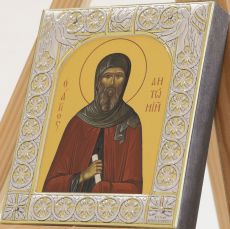 Икона Антоний Великий (9х10,5см)