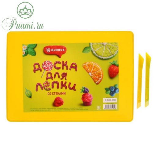 Доска для лепки пластиковая А4 GLOBUS, 2 стека