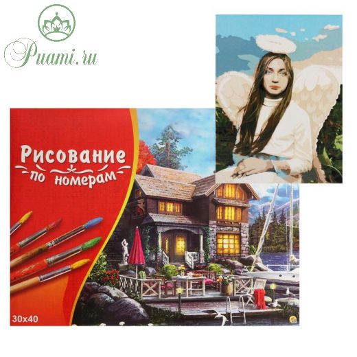 Картина по номерам 30?40 см в коробке «Кроткий ангел»