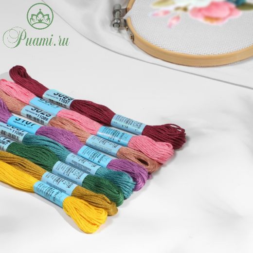 Набор ниток мулине «Violet», 8 ± 1 м, 9 шт