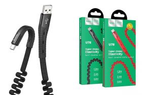 Кабель USB-Type-C HOCO U78,1.2м,2,4А, черный