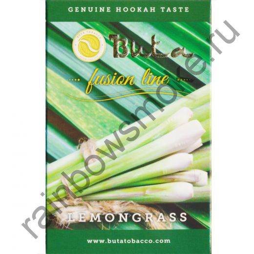 Buta Fusion 50 гр - Lemongrass (Лемонграсс)