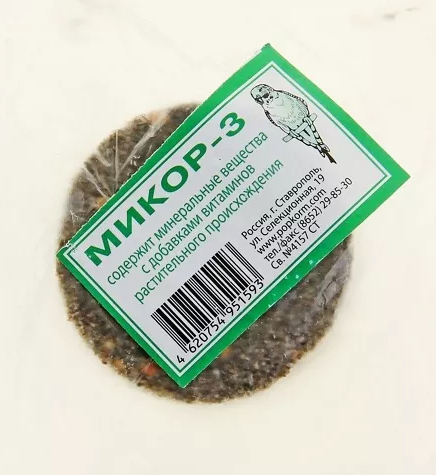 Микор