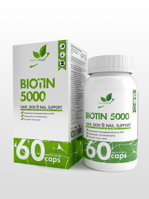 Natural Supp - Biotin 5000mcg