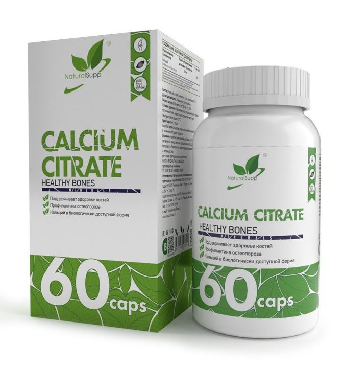 Natural Supp - Calcium citrate 700 mg
