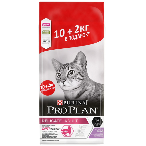 Сухой корм для кошек Pro Plan Delicate OPTIDigest при чувствительном пищеварении с индейкой 10 кг + 2 кг в подарок