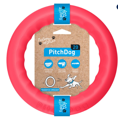 PitchDog 20 - Игровое кольцо для апортировки d 20