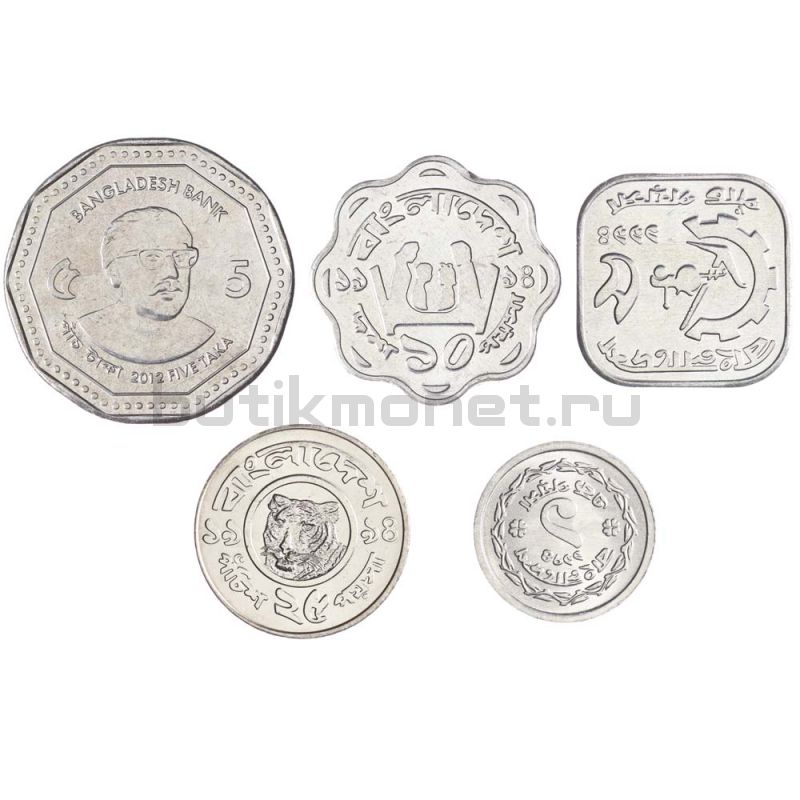Набор монет 1974-2012 Бангладеш (5 штук)